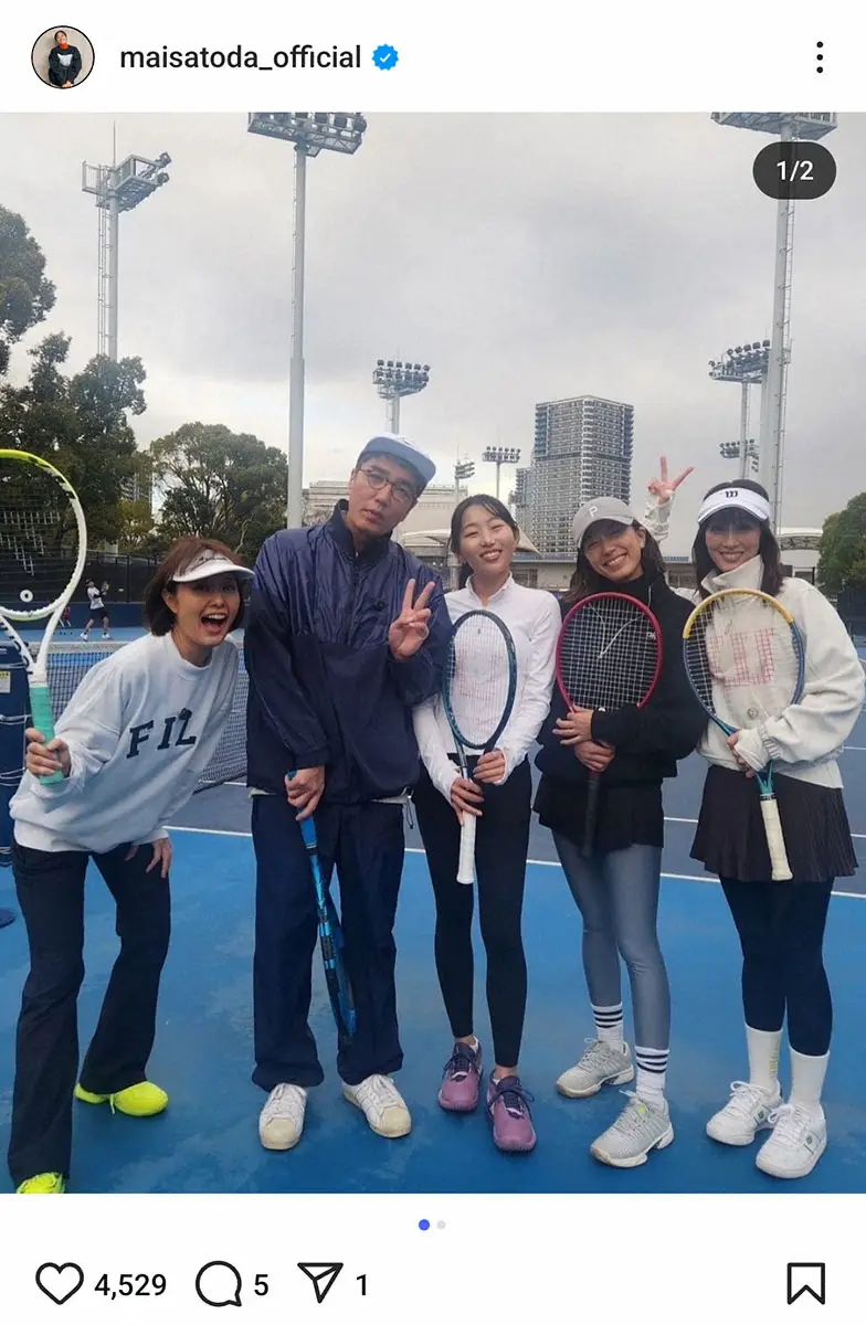 【画像・写真】里田まい、さすがの運動神経！豪華メンバーで「大人テニス」報告　ダブルスのパートナーは超大物