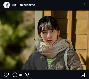 【画像・写真】“この表情お母さまそっくり”有名女優の長女、ドラマ写真公開に「瓜二つ」「美人母娘の共演もいずれ…」