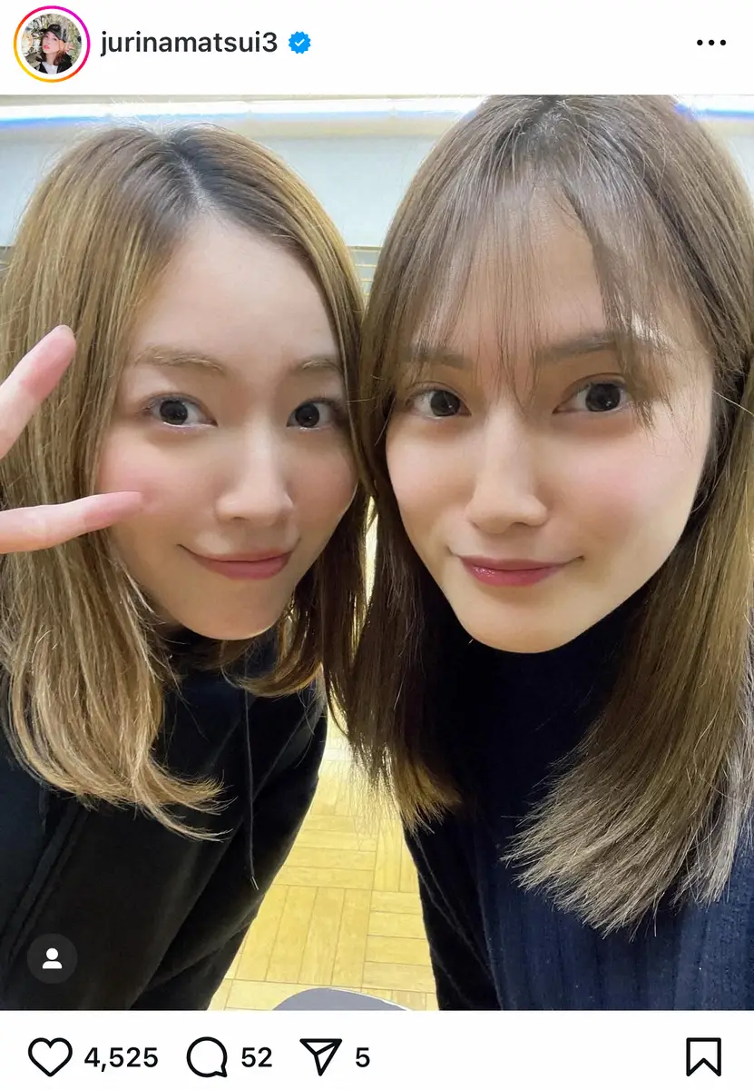 【画像・写真】松井珠理奈　AKB時代の人気メンバーと再会「なんか姉妹感ある？」久々2ショットに「懐かしい」の声