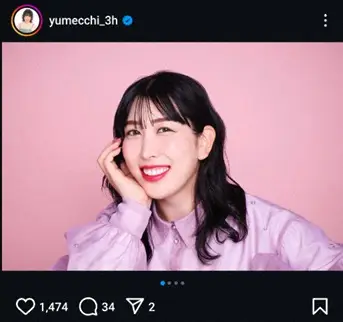 【画像・写真】“整形告白から1年半”3時のヒロイン・ゆめっち　ばっちりメーク顔公開に「最高に可愛い」「素敵！」