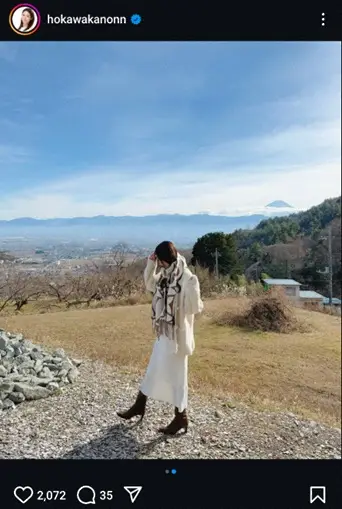 【画像・写真】“美しすぎる気象予報士”穂川果音　私服の旅行コーデ披露に「マフラーとっても暖かそう」「上品」