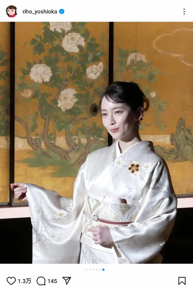 京都出身の32歳人気女優 着物姿の“はんなりショット”にファンうっとり 