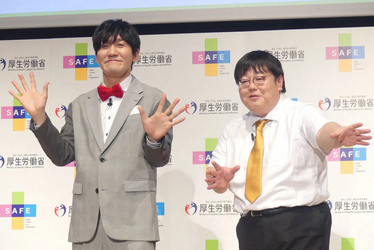 【画像・写真】タイムマシーン3号　コンビ名略称に困惑　山本浩司「テレビ欄やNHKの番組でも…」