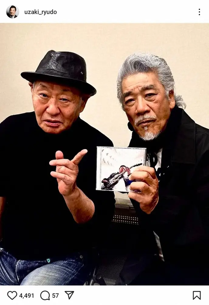 【画像・写真】78歳・宇崎竜童「トンガったまんま」“ご意見番”との同世代2ショにファン胸アツ「最高にカッコイイ」