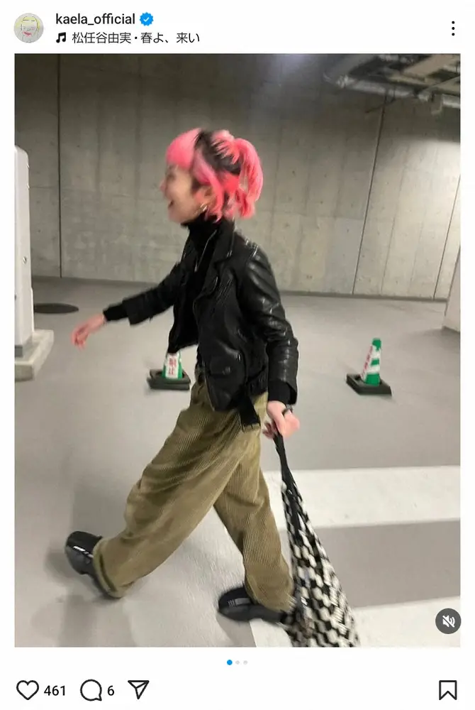 【画像・写真】春が待ち遠しい！2児のママ・40歳の木村カエラ　セルフで染めた最新の派手髪に「お似合い」「素敵」の声