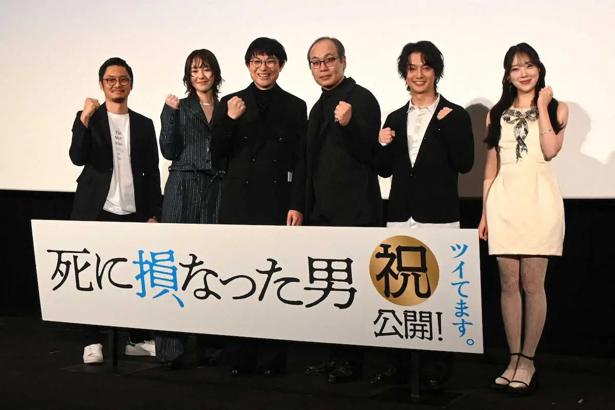 【画像・写真】水川かたまり　初主演映画は役作りせず　自然体で臨むもまさかの「クセ」発覚！「想像の6倍くらい…」