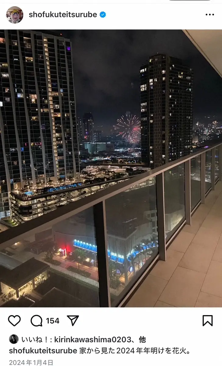 【画像・写真】笑福亭鶴瓶が明かす　ハワイ別荘、メーンの豪邸とは「別に6つぐらい…」モモコや松嶋尚美も“タダ泊”