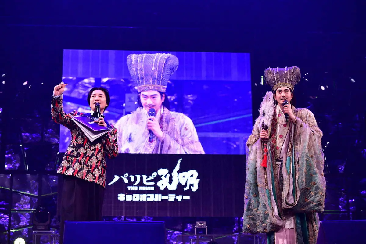 【画像・写真】相席スタート山添　「オンラインカジノをする役」とボケるも向井理「その場面はカットしました」
