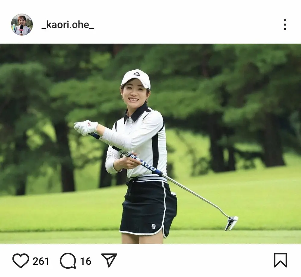 【画像・写真】女子ゴルフ・大江香織　2歳長女を連れながら試合へ！　競技と育児の両立は「今まで以上に大変」