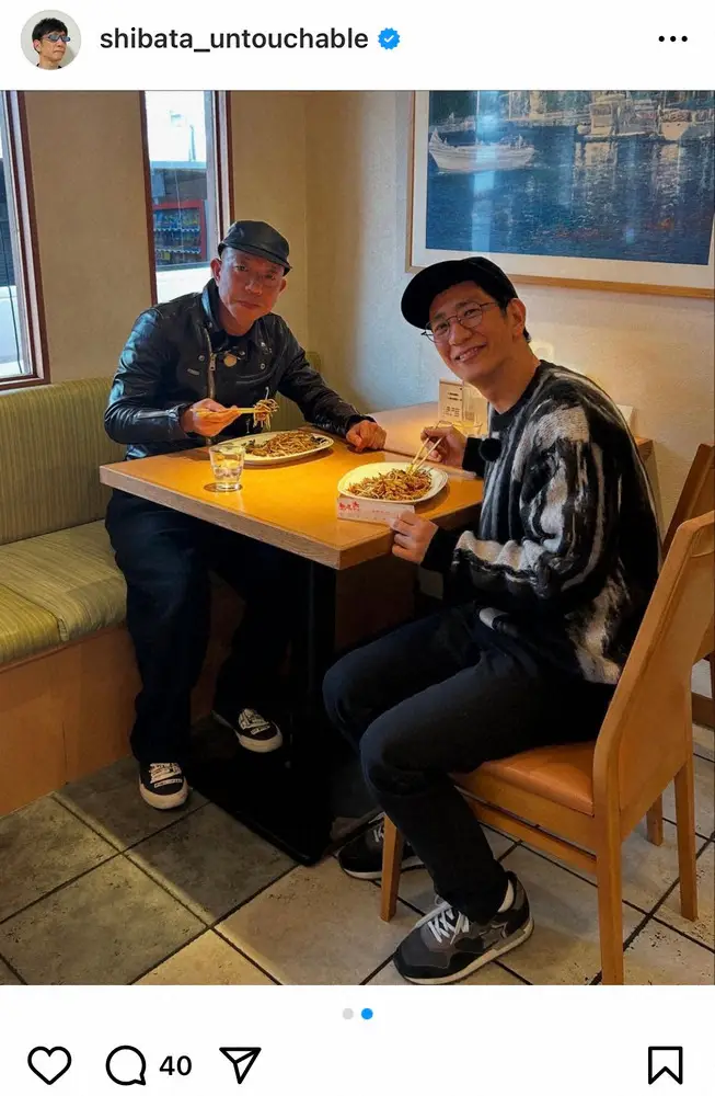 【画像・写真】アンタッチャブル・柴田英嗣　バイきんぐ小峠と日田焼きそばの名店へ！「#ことぅーげは意外とよく食べる」