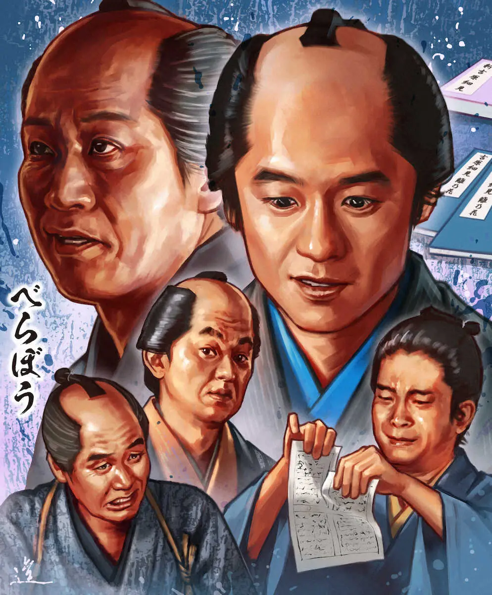 【画像・写真】【べらぼう　大河絵（べらぼう絵）】第7話　顔芸祭り！このタイプの風間俊介＝鶴屋が一番怖いんだよなあ…