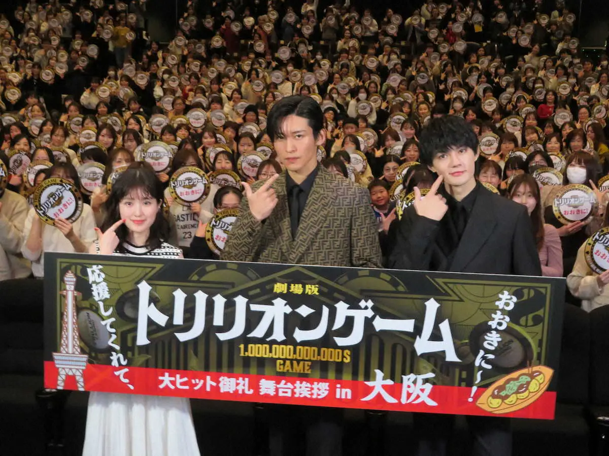 【画像・写真】Snow　Man目黒蓮「ちゃぼす！」連呼　大阪で「劇場版　トリリオンゲーム」舞台あいさつ