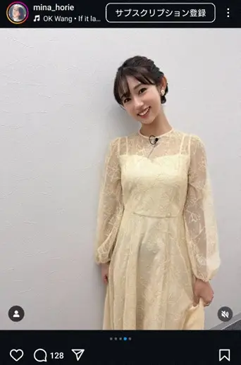 【画像・写真】“日本一強いアナ”堀江聖夏　桜感じる春ワンピ姿披露に「透け感のある可愛いワンピ」「素敵です！」