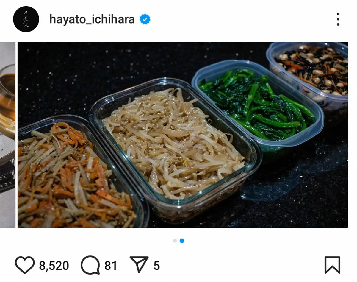 【画像・写真】市原隼人のインスタグラム（@hayato_ichihara）より