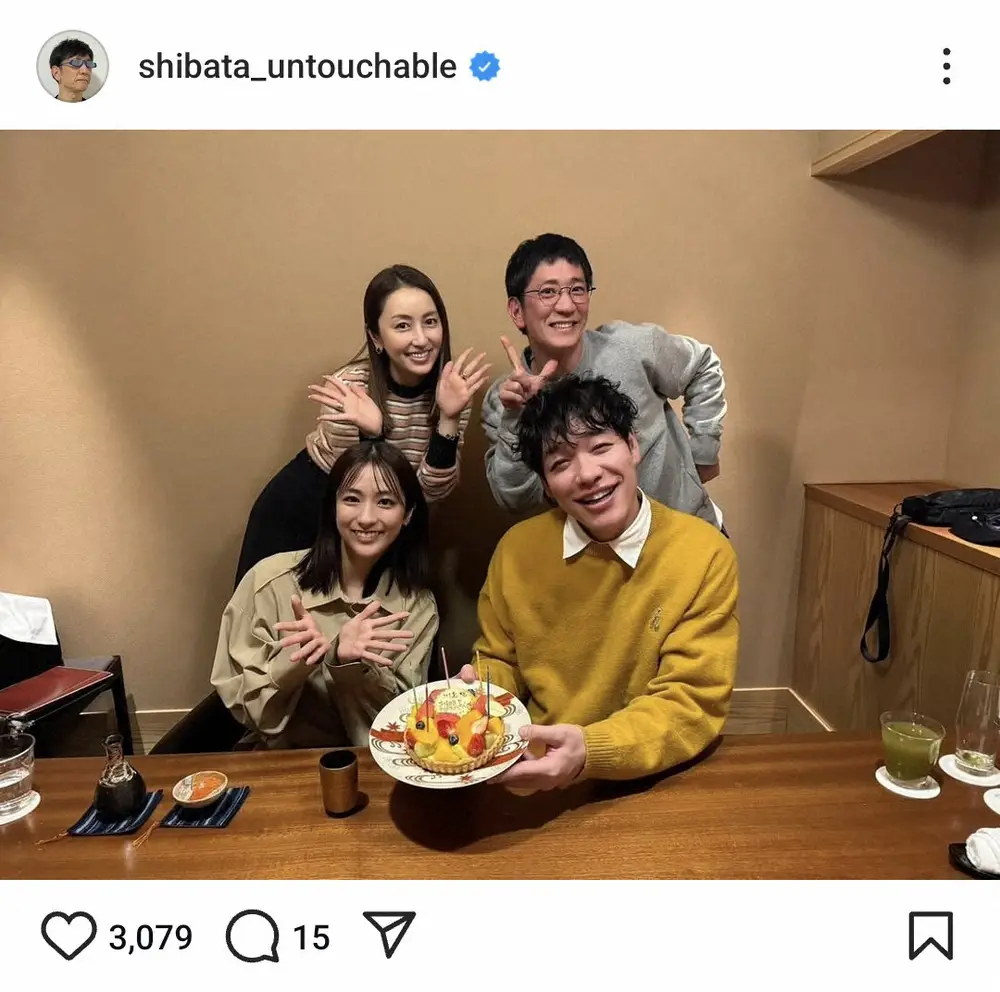 【画像・写真】アンタ柴田英嗣　「ラヴィットご飯会」豪華メンバーの4ショットに「眼福すぎる」「素敵な写真！」