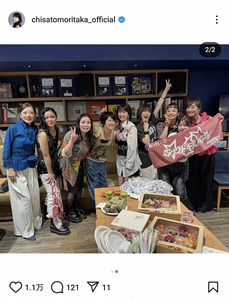 【画像・写真】森高千里　「仲良しの」人気アーティストとライブで共演　3ショットに「ものすごい方々で」の声