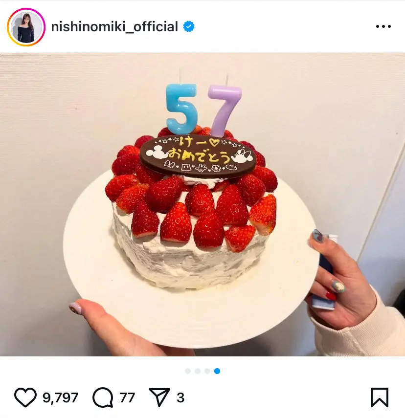 【画像・写真】西野未姫　夫・山本圭壱の57歳誕生日を祝福！　4カ月長女との家族ショット披露「パパになりましたね」