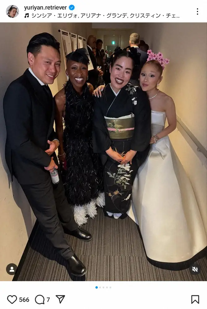 【画像・写真】ゆりやん　アリアナ・グランデが肩抱くオフショにファン興奮「やば」「世界のスターと並んで凄い」