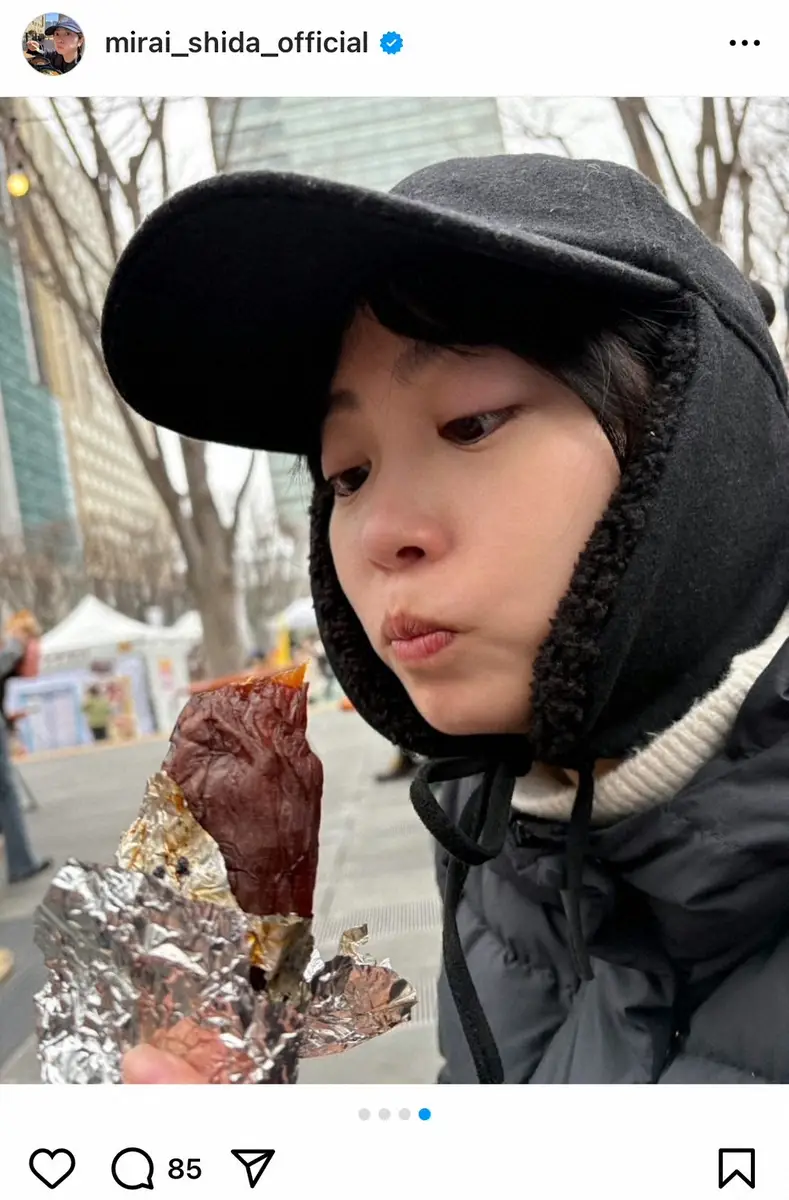 【画像・写真】志田未来　休日に“マイナーイベント”参戦！？　大満喫ショットにファン注目「行ってみたい」「気になる」