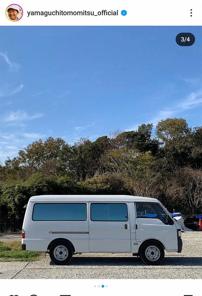 【画像・写真】ぐっさん「芸能界でかぶる事がない」愛車を披露　5年前にようやく入手したマニュアル車