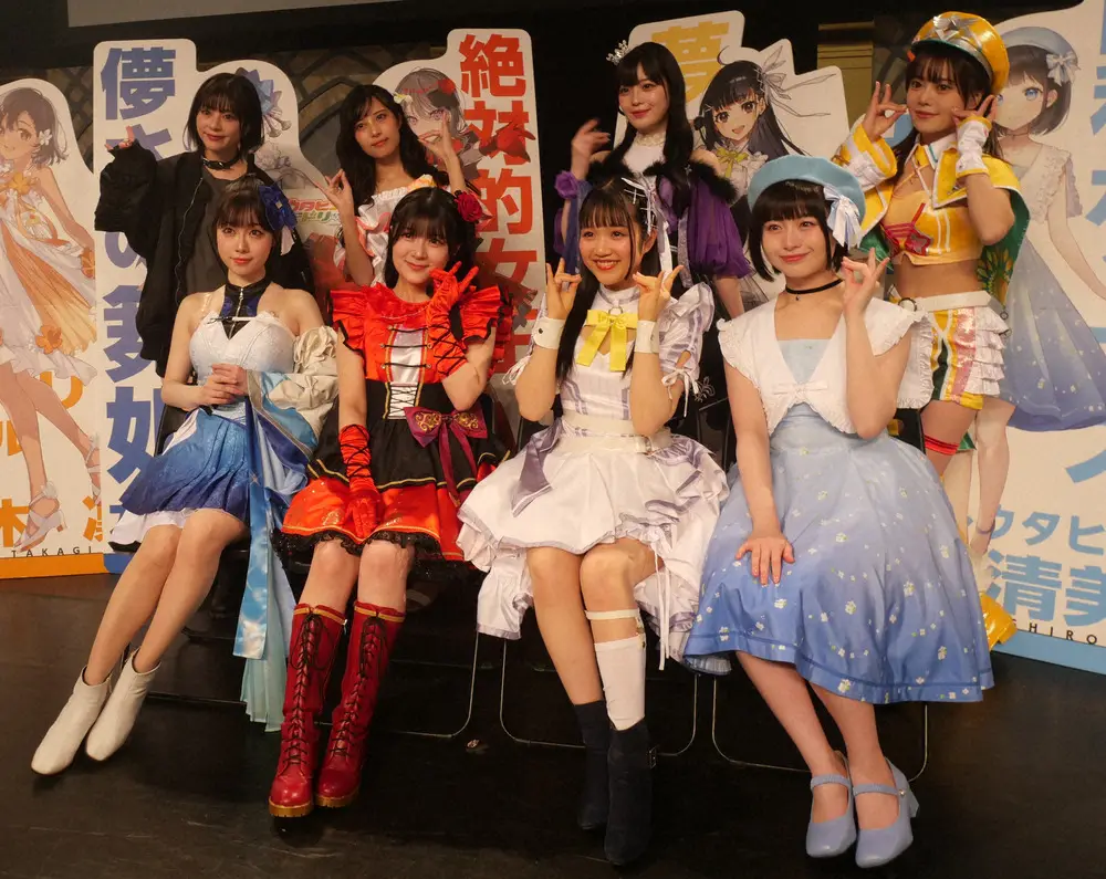 【画像・写真】「ウタヒメドリーム」テレビアニメ化発表　磯部花凜「より深く知ってもらえる機会に」