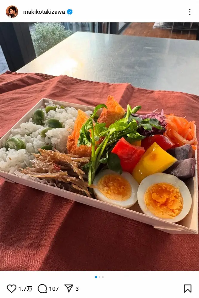 【画像・写真】滝沢眞規子「久しぶりに夫のお弁当」再開のきっかけとなった会話に「愛ですね」「本当に素敵なご夫婦」