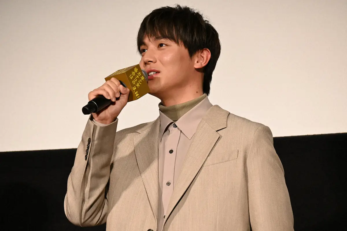 【画像・写真】中川大志　“めんどくさい男”演じ…「今が一番キラキラです！目に焼き付けて」　観客の笑い誘う