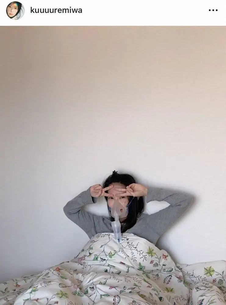 【画像・写真】コロナ後遺症で4カ月「寝たきり」に…医師見つからず　やっと治療できた33歳女優、最新ショットで思い