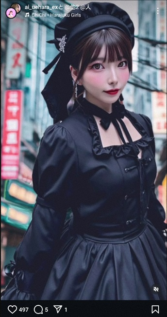 上原亜衣 ゴスロリ・スタイル披露に「よくお似合いでございます 