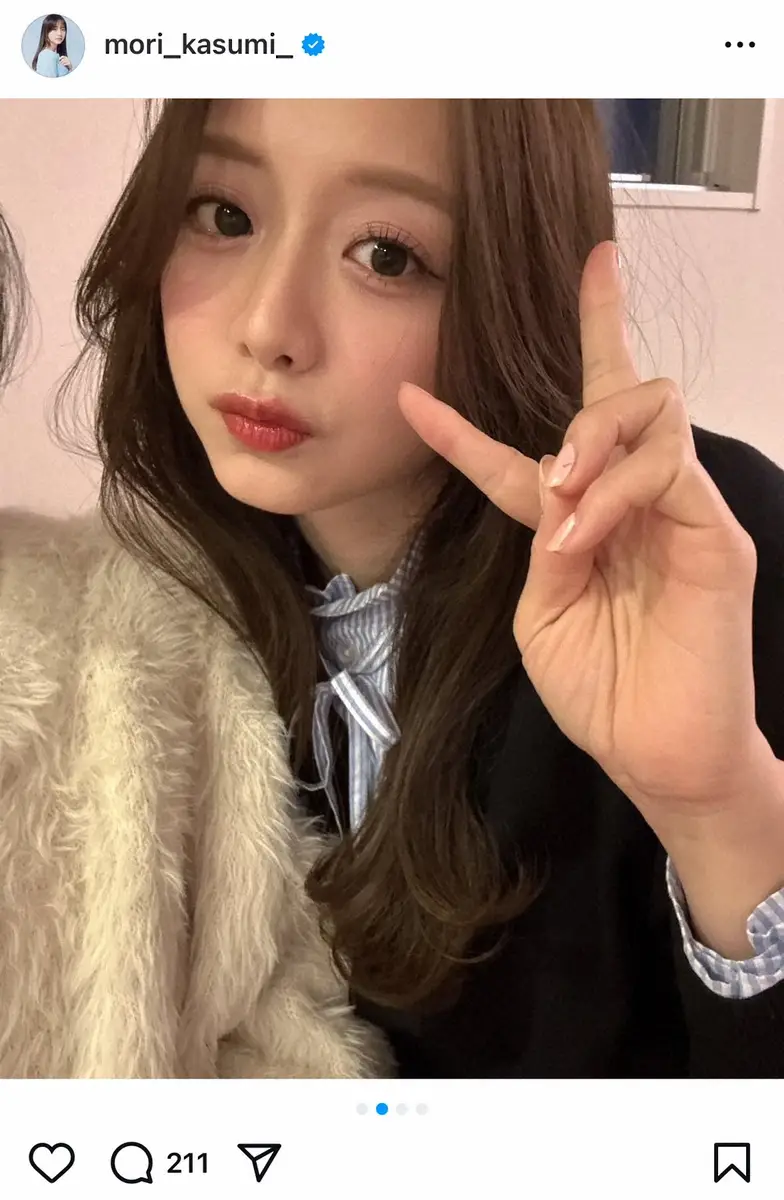 【画像・写真】森香澄「前髪なくしたら姉感がでました」“デコ出し”近影にファンくぎ付け「肌つやつや」「大人っぽい」