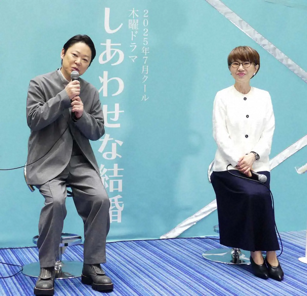 【画像・写真】阿部サダヲ×大石静さん　「ふてほど」主演＆「光る君へ」脚本のタッグでテレ朝ドラマ「しあわせな結婚」