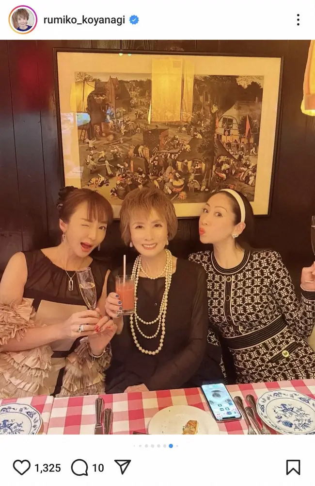 【画像・写真】小柳ルミ子　「大好きな」人気セレブタレントらと女子会満喫ショット「もう長いお付き合いです」