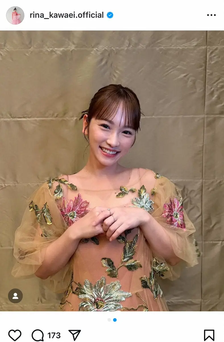 【画像・写真】川栄李奈　30歳、花柄シースルードレス姿にファンもん絶　今月誕生日迎え「ますます魅力的」「大優勝」