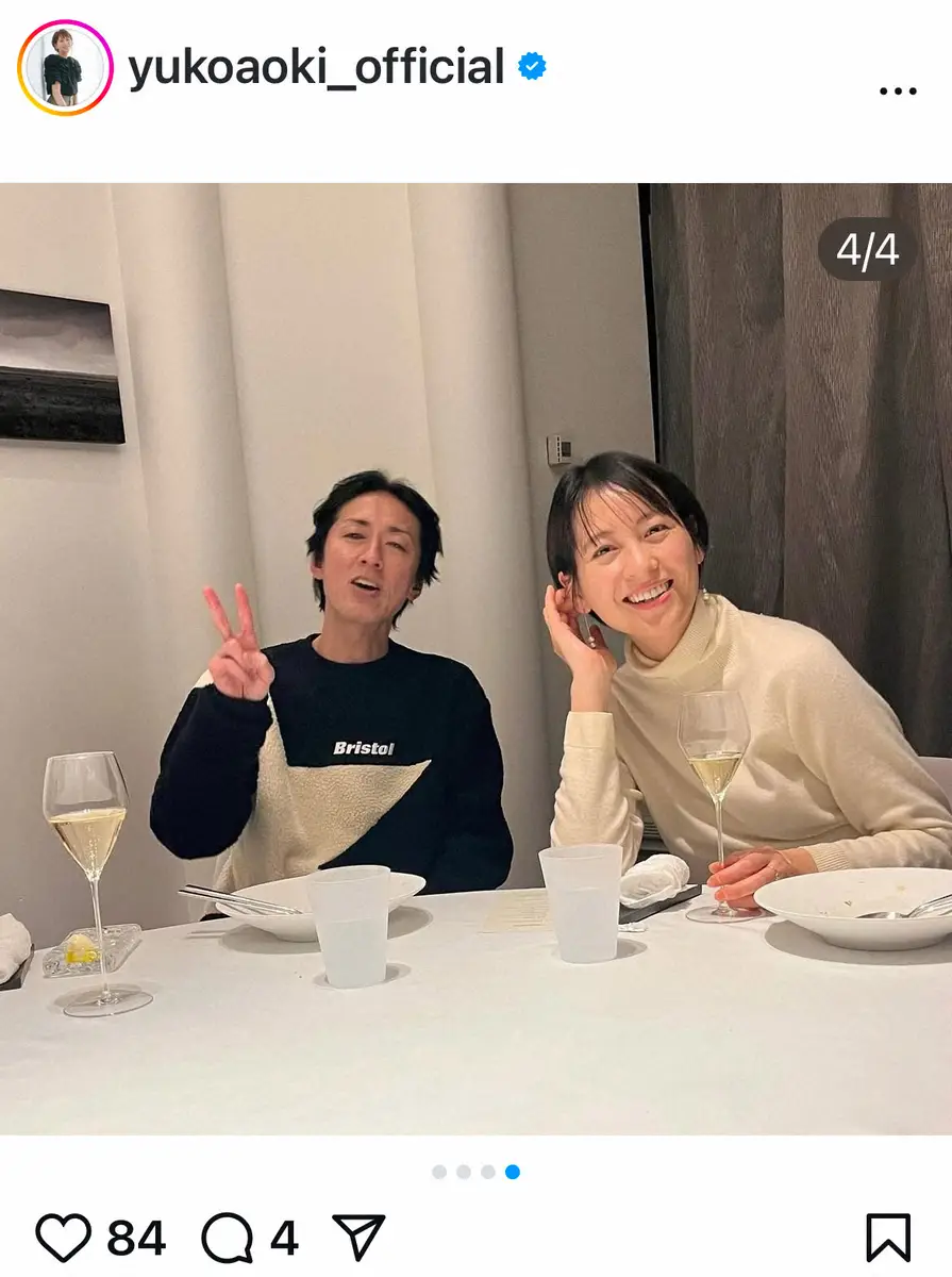 【画像・写真】矢部浩之「俺まさにこの部屋やった」番組で流れた高級ホテル映像に驚がく　スタジオはその価格に興味津々