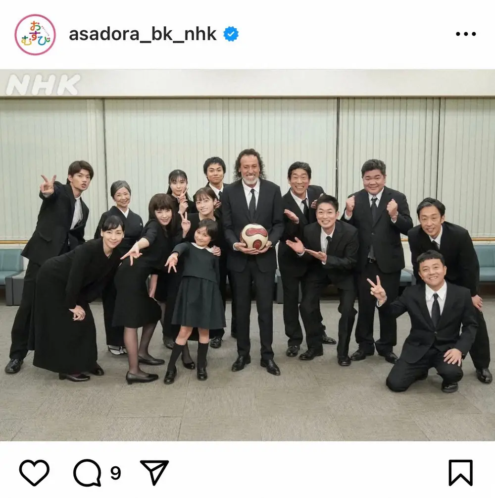 【画像・写真】朝ドラ「おむすび」　山内惠介＆ラモス瑠偉氏がまさかの本人役でサプライズ出演！