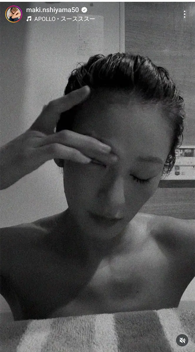 【画像・写真】西山茉希　30年に渡って苦しんでいる疾患明かす　自身で見つけた“回避法”も披露「とにかく流す」