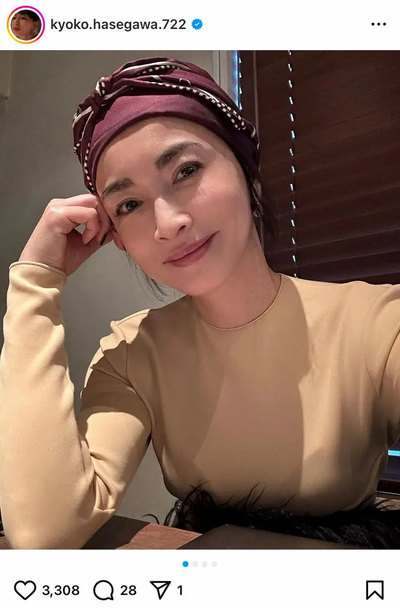 【画像・写真】え?裸?　長谷川京子　オシャレなスカーフアレンジもファン動揺「ドリフのコントみたい」「裸に見える～」