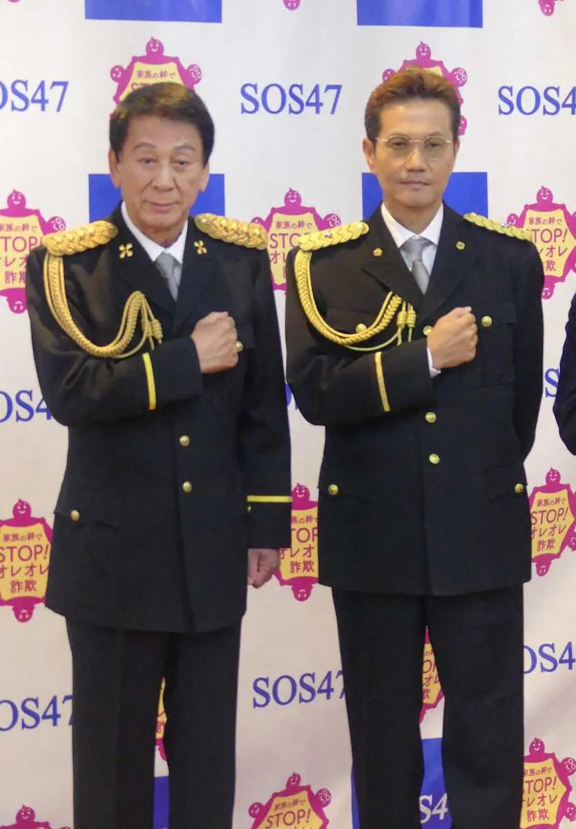 【画像・写真】ATSUSHI　詐欺防犯啓発特別支援官に　祖母の被害明かし「啓発していくのが大切」