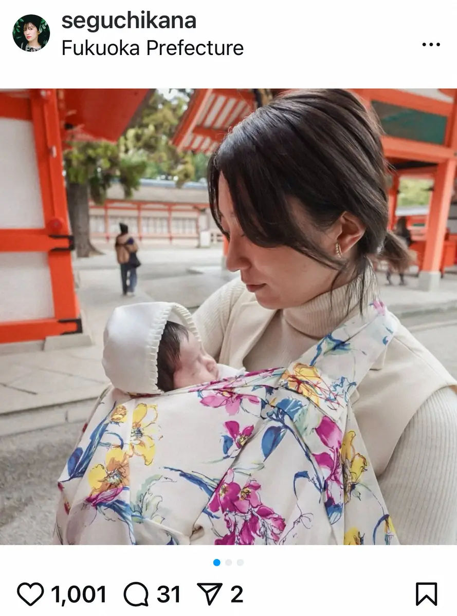 【画像・写真】33歳元アイドル　1月誕生の長女のお宮参りショット披露　ワンオペ育児スタート報告「自分たちの家に」