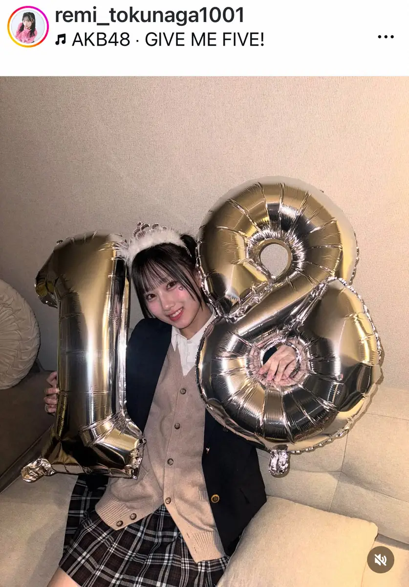 【画像・写真】AKB徳永羚海　高校卒業報告　大親友の女優の存在も明かす「一緒に青春時代を過ごせた…とっても幸せ」