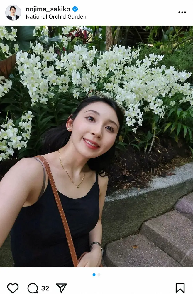 【画像・写真】28歳元人気アナが「モーニングルーティン」ですっぴん公開　「可愛すぎ」「飾らなくて素敵」の声