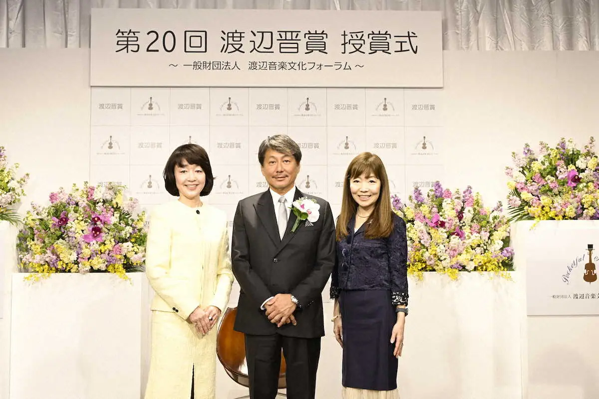 【画像・写真】「渡辺晋賞」にU―NEXTの宇野康秀会長「重い責任を深く感じている」