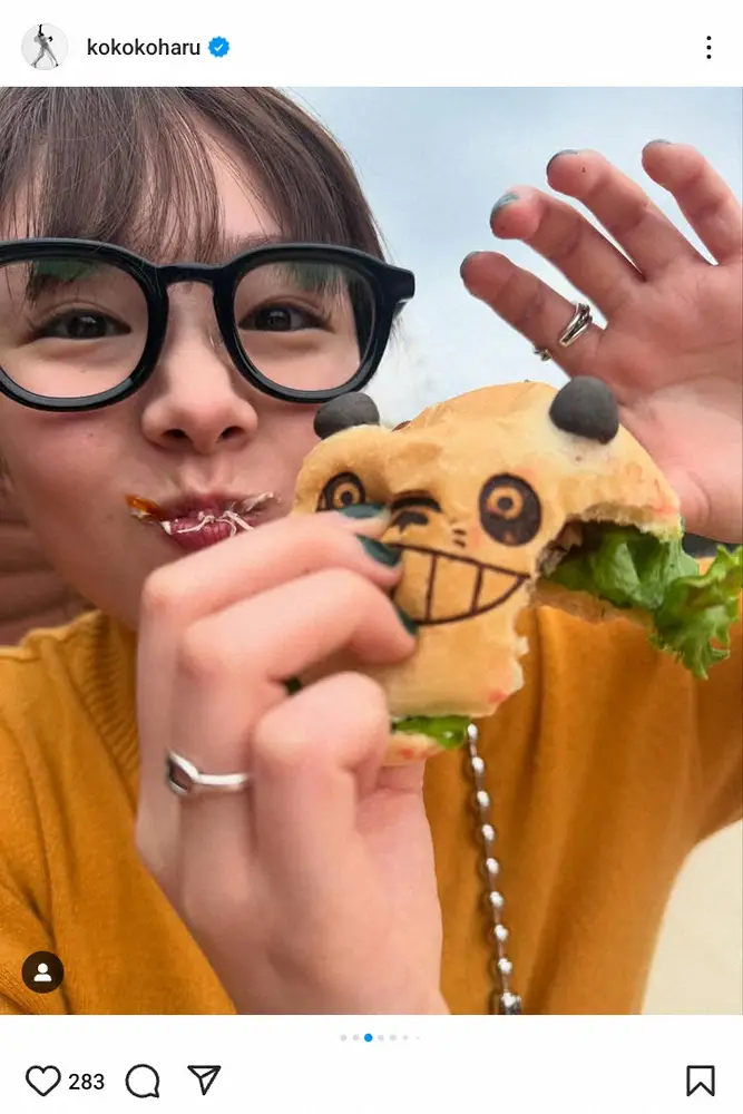 【画像・写真】唐田えりか「泣いて笑って食べて寝て日帰り和歌山珍道中」仲良し“こはねえ”とプライベート旅行満喫
