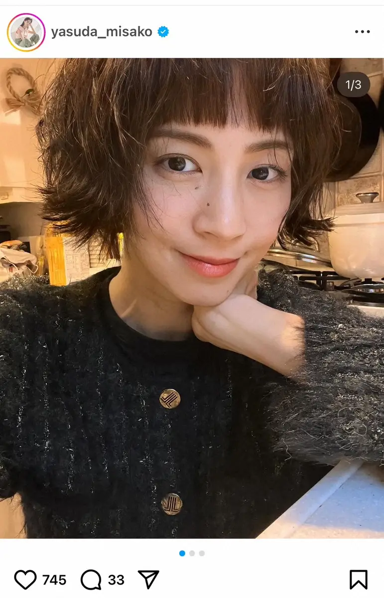 【画像・写真】安田美沙子「髪の毛切りました」　“オン眉”イメチェン姿にフォロワーくぎ付け「ギャップ萌え」「素敵」
