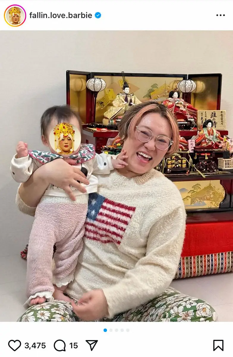 【画像・写真】バービー　長女の初節句、豪華ひな人形は三人賢女をチョイス「ソークール」ファン同調「最強」「ステキ」
