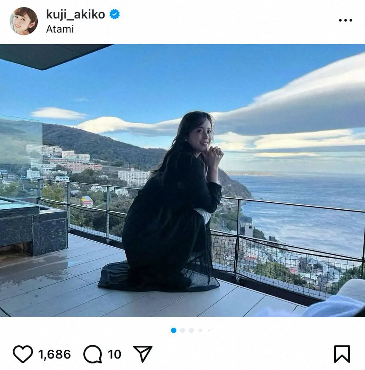 【画像・写真】久慈暁子　夫・渡辺雄太のオフに熱海へ、激レアショットも　フォロワー絶賛「きれいな海」「ステキです」