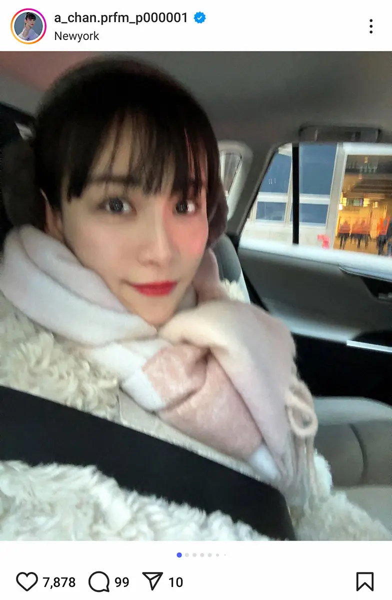 【画像・写真】Perfumeあ～ちゃん、ニューヨーク弾丸一人旅ショットに「行動力尊敬」「体力まじ最高」の声