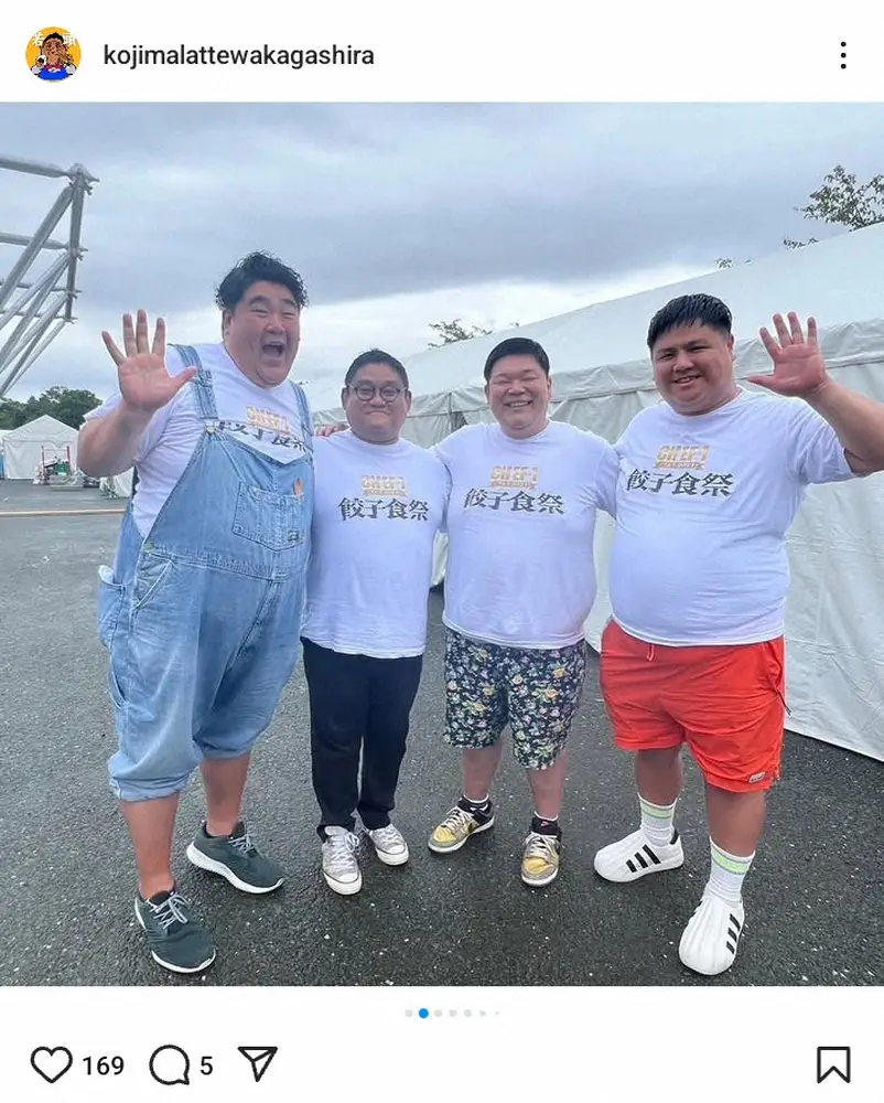 【画像・写真】岡村隆史　元ラガーマン芸人のアレンジ料理を絶賛もスタジオ一同総ツッコミ「本来はそういう料理です」