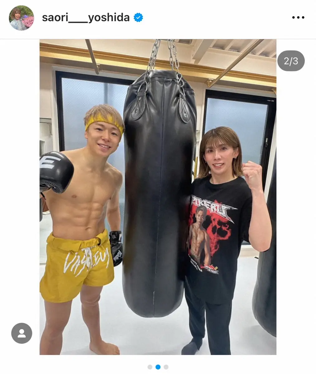【画像・写真】吉田沙保里さん　大一番控える武尊と交流2S「かなり仕上がっていて…」　当日観戦も宣言「頑張れー！」