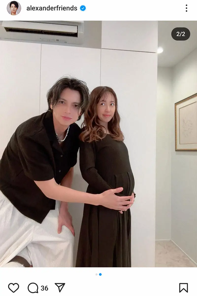 【画像・写真】アレクサンダー公式インスタグラム（＠alexanderfriends）から